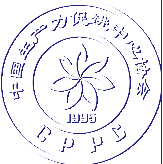 江蘇省生產(chǎn)力促進(jìn)中心與睢寧縣王集鎮(zhèn)田河村 開展“城鄉(xiāng)結(jié)對(duì)、文明共建”活動(dòng)